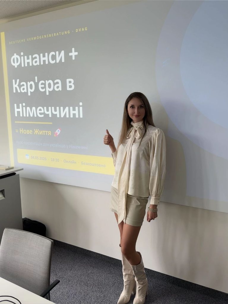 Фінансовий консультант у Кельні, Мирослава Куздровська