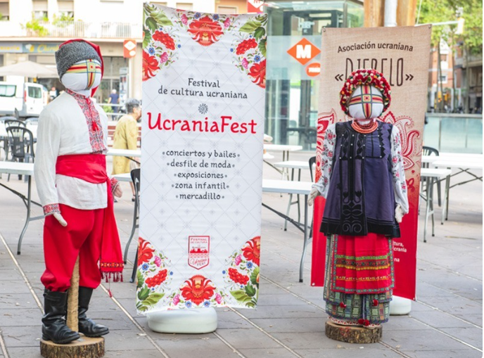 Український фестиваль у Барселоні 2026, Ucrania Fest