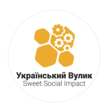 Український центр у Софії: Український Вулик
