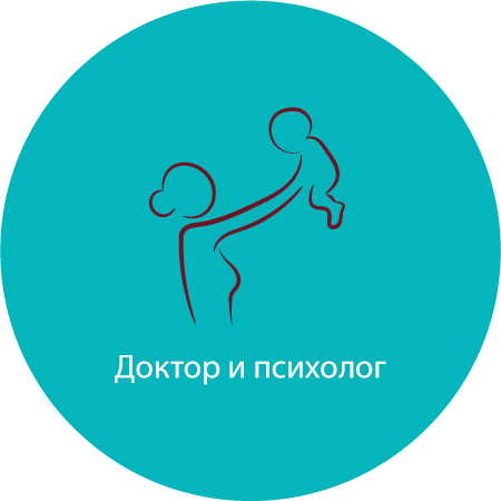 Дитячий психолог у Празі Олена Лимарева — консультації українською