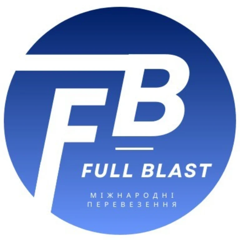Full Blast, пасажирські перевезення між Україною та Німеччиною