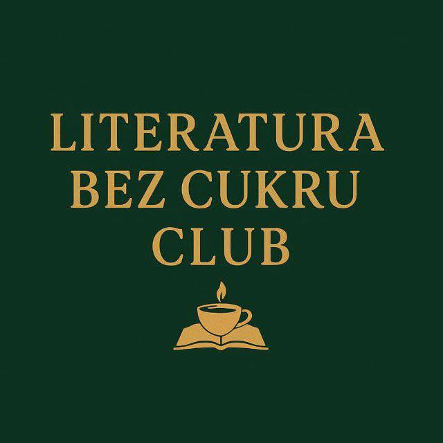 Логотип української книгарні «Література без цукру» у Берліні