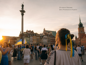 День Незалежності у Варшаві: акція на Площі Замковій 24 серпня