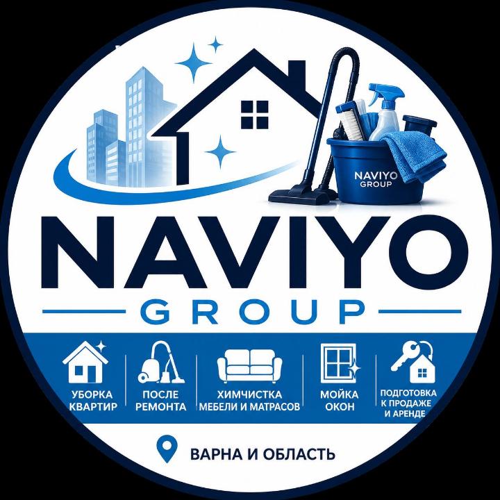 Логотип NAVIYO GROUP — клінінг і хімчистка у Варні.