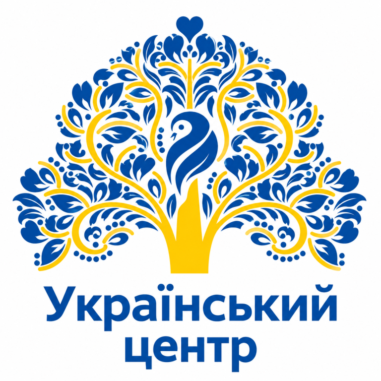 Логотип Українського центру у Брно