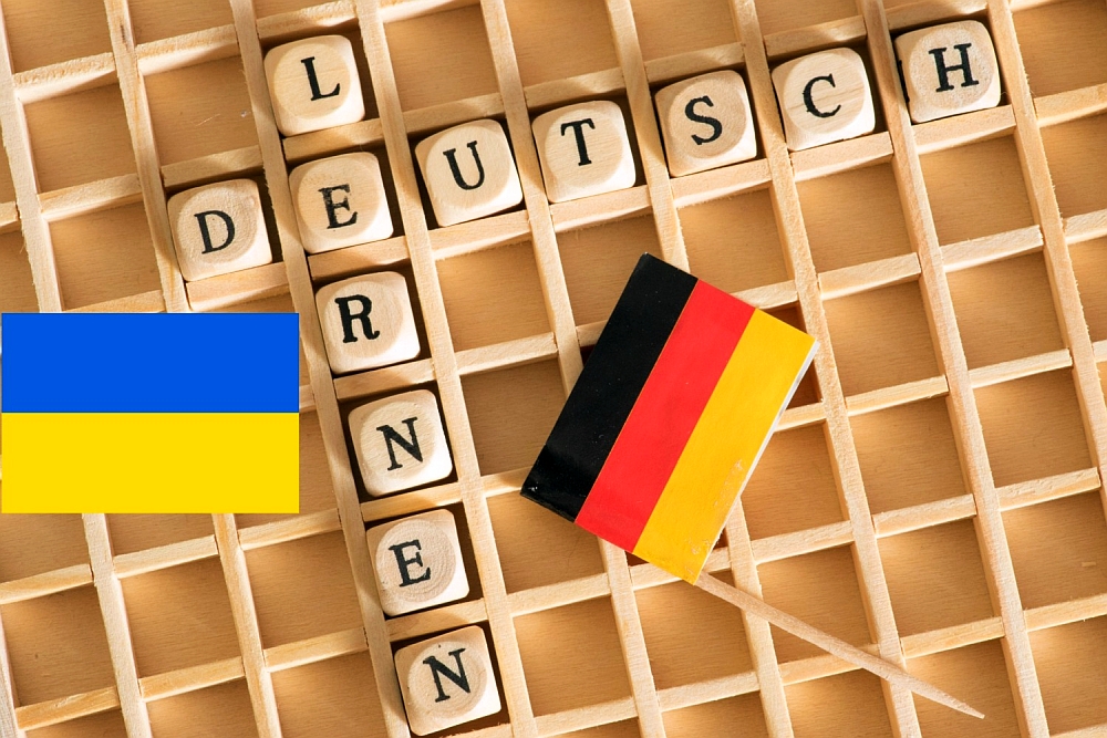 Де знайти безкоштовні курси німецької мови для українців у 2025 році?